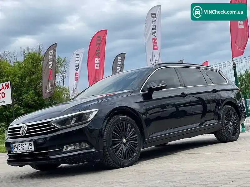 Volkswagen Passat 2015, фото з оголошення 2 з 20, VIN WVWZZZ3CZGE140540