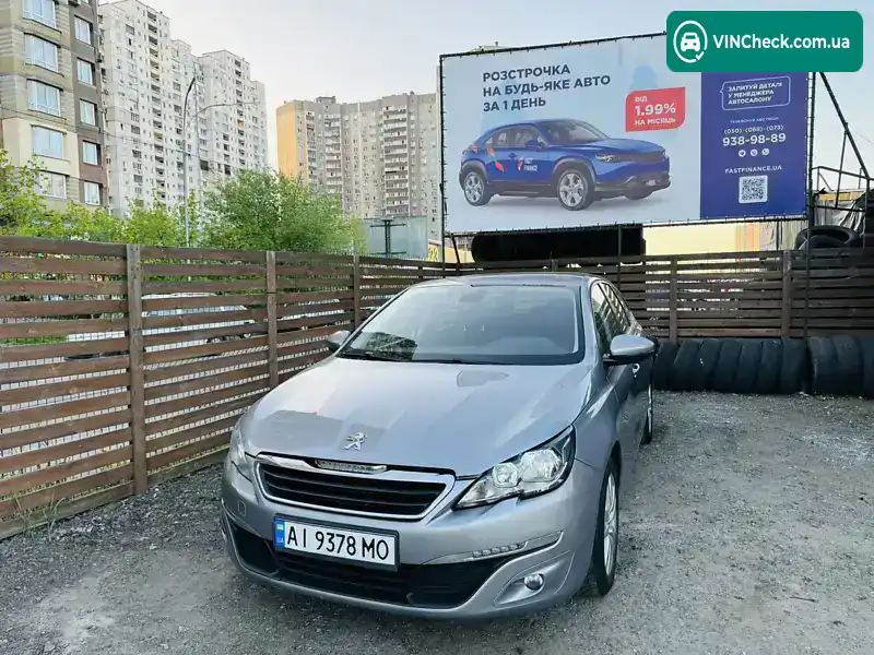 Peugeot 308 2016, фото з оголошення 1 з 20, VIN VF3LCBHYBGS157048
