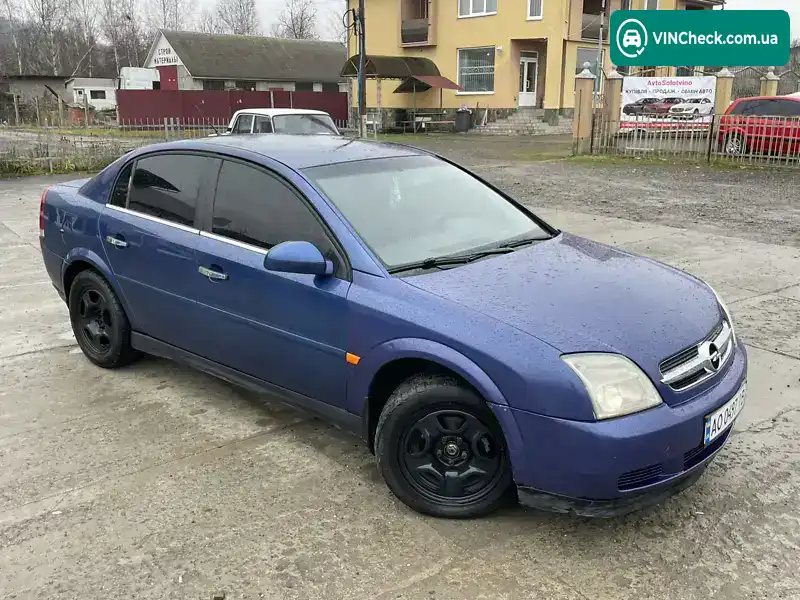 Opel Vectra 2002, фото з оголошення 1 з 21, VIN W0L0ZCF6931007483