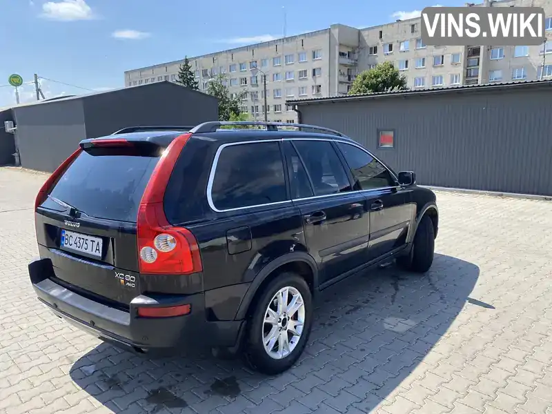 Volvo XC90 2004, фото з оголошення 2 з 11, VIN YV1CZ91G841102279