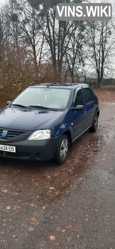 Dacia Logan 2006, фото з оголошення 2 з 4, VIN UU1LSD4GH36674975