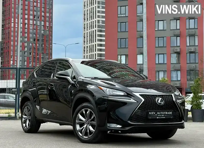 Lexus NX 2017, фото з оголошення 1 з 21, VIN JTJYARBZ7H2068020