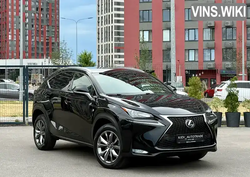 Lexus NX 2017, фото з оголошення 2 з 21, VIN JTJYARBZ7H2068020