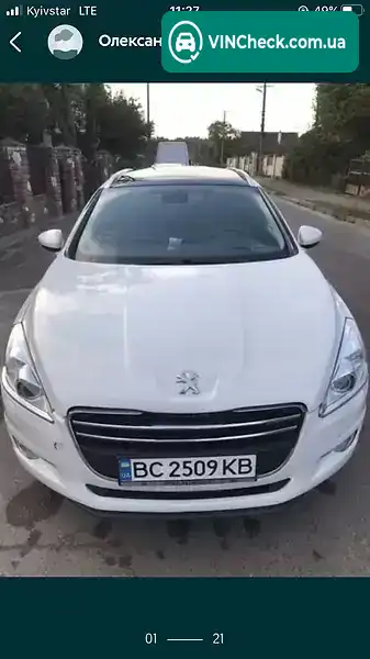 Peugeot 508 2012, фото з оголошення 1 з 19, VIN VF38E4HLACL057265
