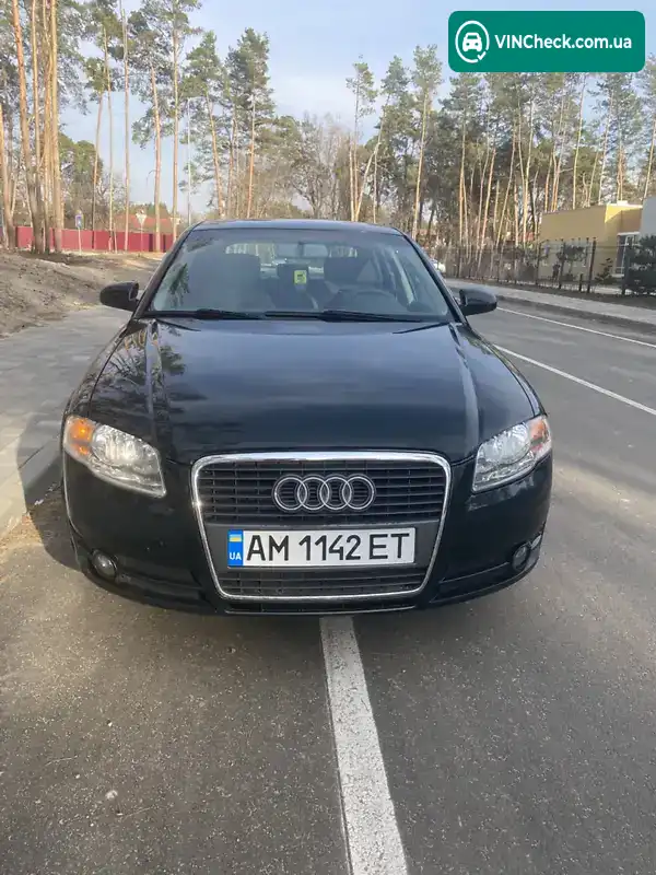 Audi A4 2005, фото з оголошення 1 з 8, VIN WAUZZZ8E95A522335