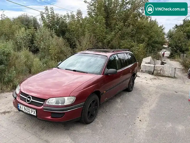 Opel Omega 1996, фото з оголошення 1 з 13, VIN W0L000021T1103884