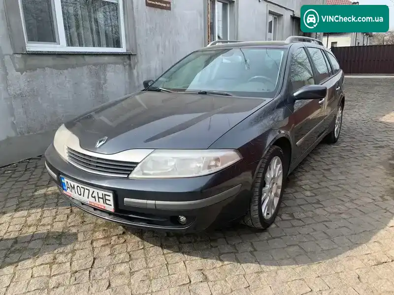 Renault Laguna 2001, фото з оголошення 1 з 11, VIN VF1KG0J0A25901375