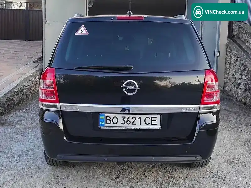 Opel Zafira 2013, фото з оголошення 2 з 14, VIN W0L0AHM75D2051546