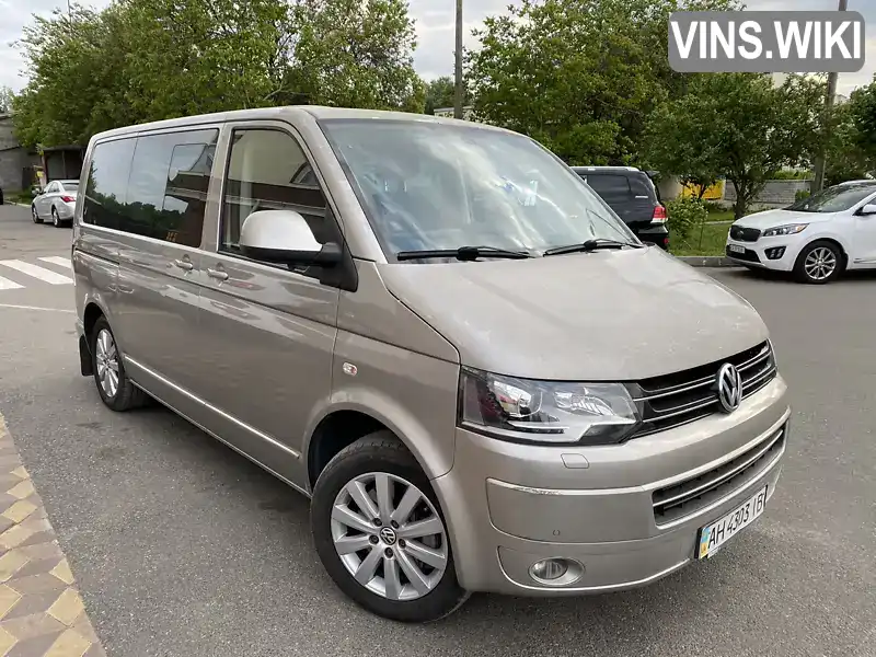 Volkswagen Multivan 2012, фото з оголошення 1 з 12, VIN WV2ZZZ7HZDH015816