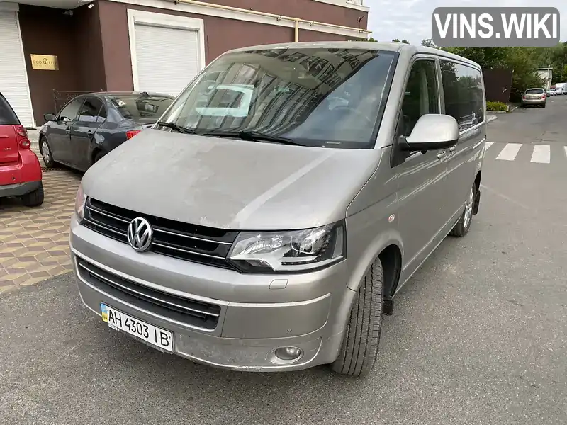 Volkswagen Multivan 2012, фото з оголошення 2 з 12, VIN WV2ZZZ7HZDH015816