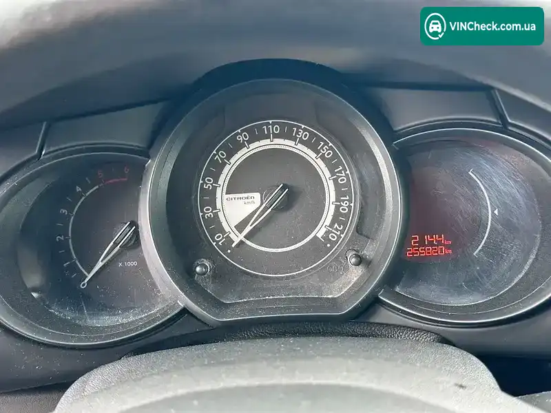 Citroen C3 2015, фото з оголошення 2 з 17, VIN VF7SRBHW6FW633310