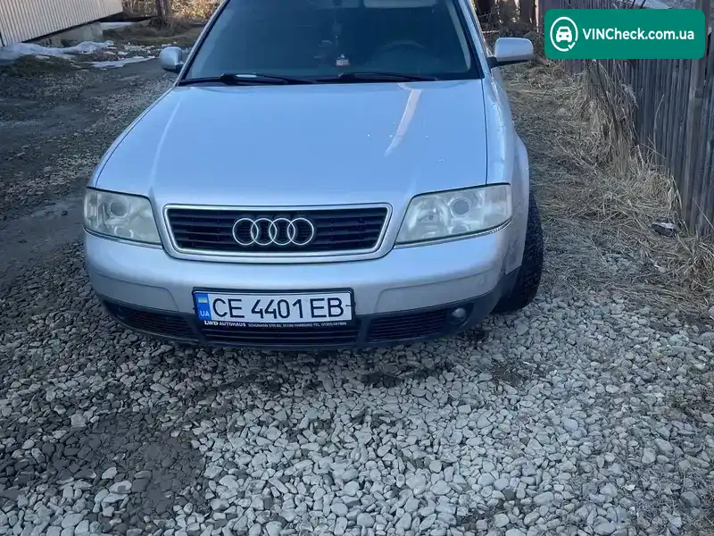 Audi A6 1999, фото з оголошення 1 з 5, VIN WAUZZZ4BZXN120257