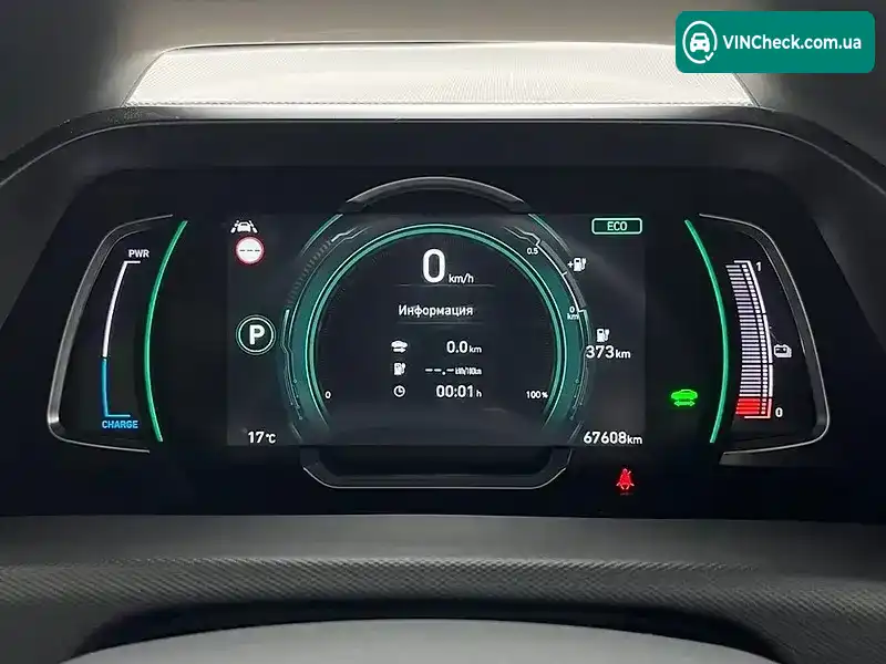 Hyundai Ioniq 2019, фото з оголошення 2 з 17, VIN KMHC851JFLU059290