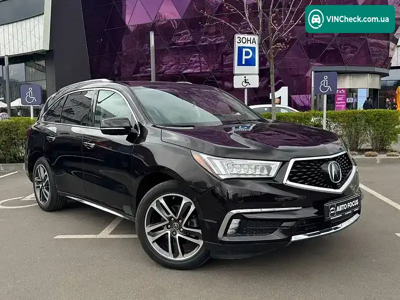 Acura MDX 2016, фото з оголошення 1 з 20, VIN 5FRYD4H83HB014236