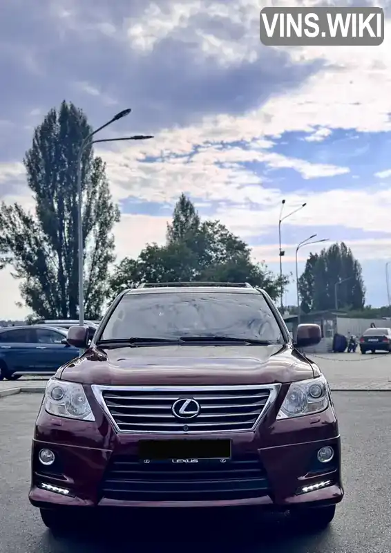 Lexus LX 2010, фото з оголошення 1 з 11, VIN JTJHY00W204055121