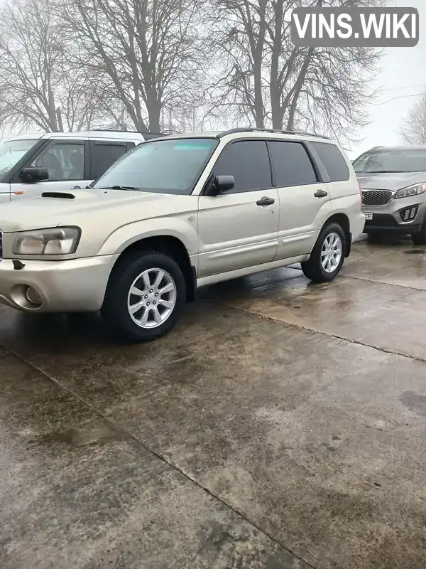 Subaru Forester 2005, фото з оголошення 1 з 21, VIN JF1SG5LT55G057534