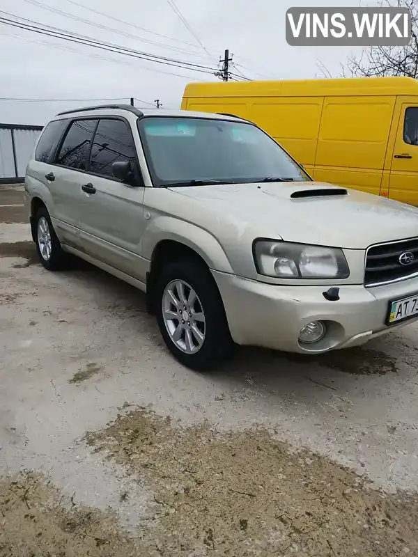 Subaru Forester 2005, фото з оголошення 2 з 21, VIN JF1SG5LT55G057534