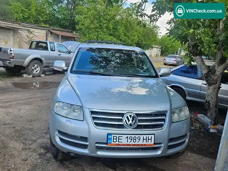 Volkswagen Touareg 2004, фото з оголошення 1 з 9, VIN WVGZZZ7LZ4D049359