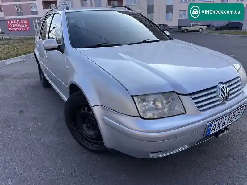 Volkswagen Bora 2000, фото з оголошення 2 з 15, VIN WVWZZZ1JZ1W374610