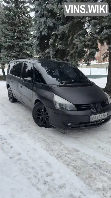 Renault Espace 2006, фото з оголошення 1 з 20, VIN VF1JK07CB36106178