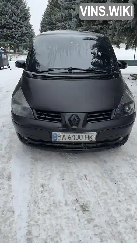 Renault Espace 2006, фото з оголошення 2 з 20, VIN VF1JK07CB36106178