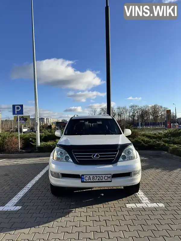 Lexus GX 2008, фото з оголошення 1 з 21, VIN JTJBT20X780163844