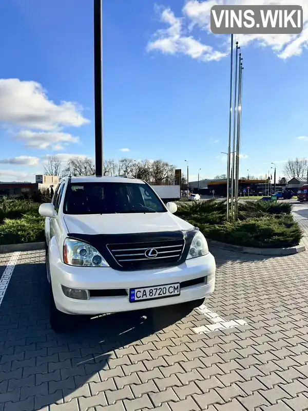 Lexus GX 2008, фото з оголошення 2 з 21, VIN JTJBT20X780163844