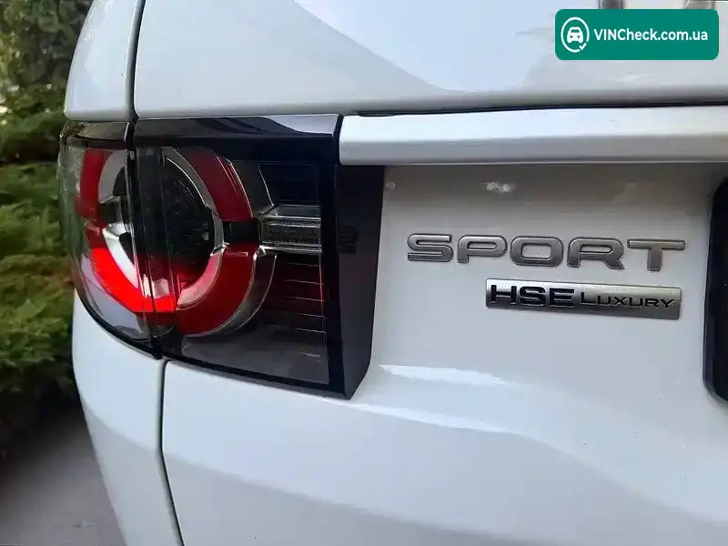 Land Rover Discovery Sport 2016, фото з оголошення 2 з 15, VIN SALCA2BN5GH609927
