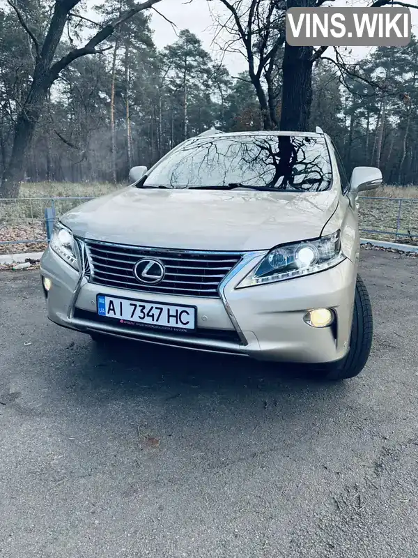 Lexus RX 2015, фото з оголошення 1 з 21, VIN 2T2BK1BAXFC334061