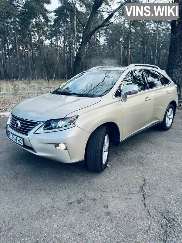 Lexus RX 2015, фото з оголошення 2 з 21, VIN 2T2BK1BAXFC334061