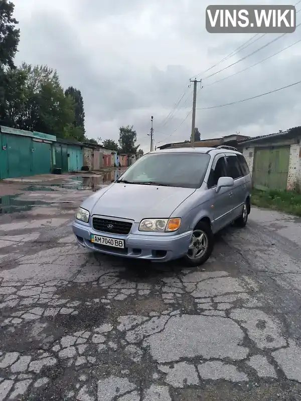 Hyundai Trajet 2004, фото з оголошення 1 з 16, VIN KMHMH81AP4U200829