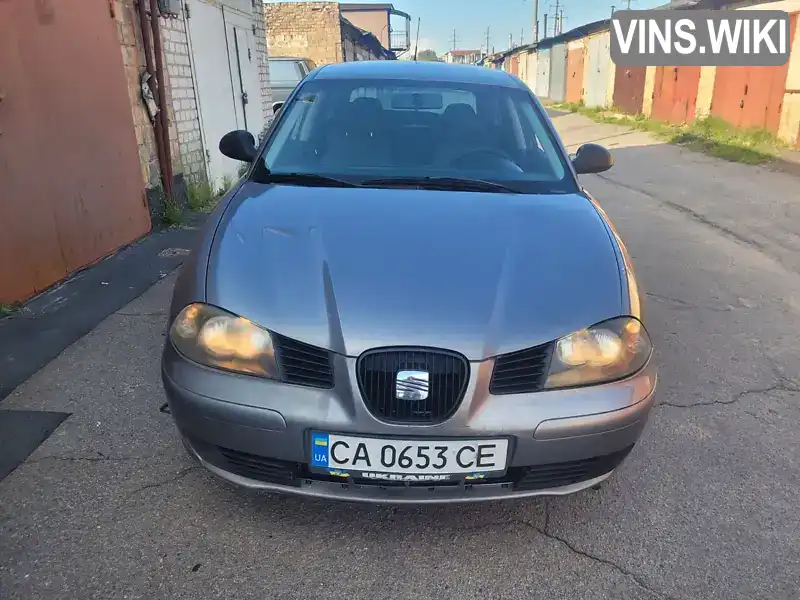 SEAT Ibiza 2003, фото з оголошення 1 з 14, VIN VSSZZZ6LZ4R081900