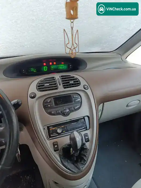 Citroen Xsara 2004, фото з оголошення 2 з 16, VIN VF7CH6FZC39839437