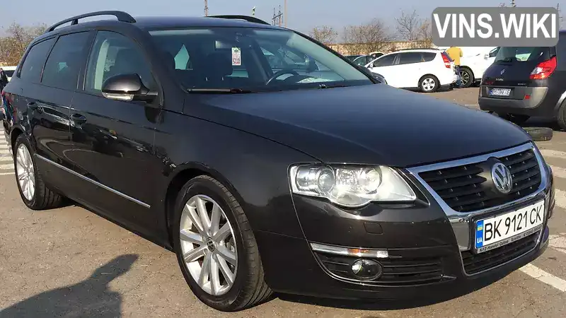 Volkswagen Passat 2008, фото з оголошення 1 з 20, VIN WVWZZZ3CZ8E136189