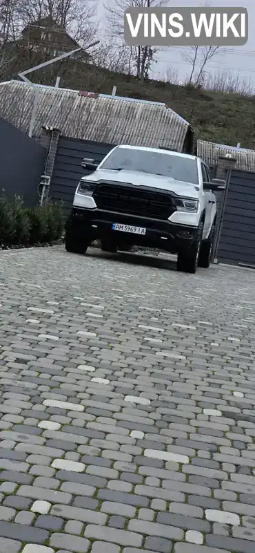 Ram 1500 2021, фото з оголошення 1 з 21, VIN 1C6SRFJM5MN836194