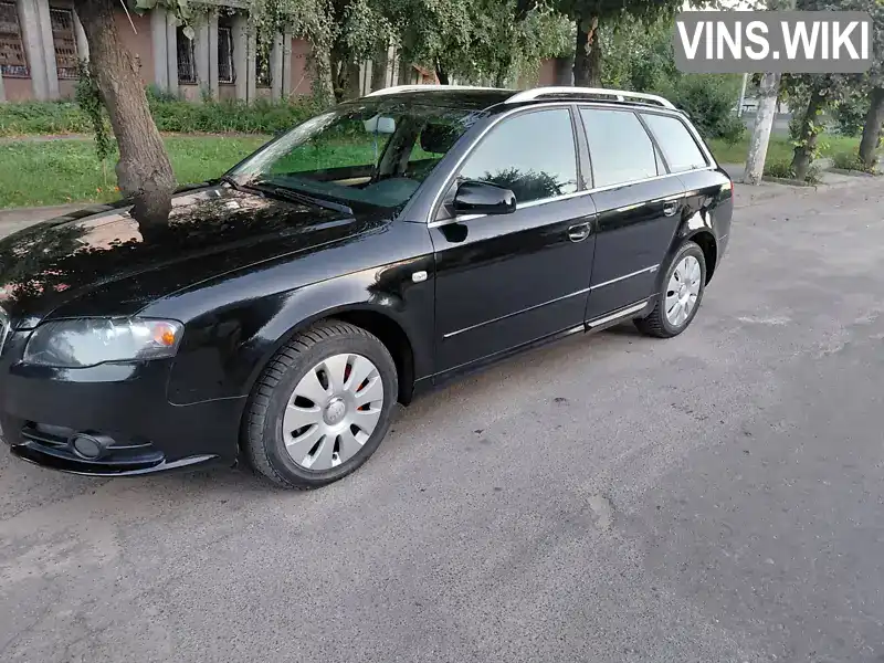 Audi A4 2007, фото з оголошення 1 з 21, VIN WAUZZZ8E98A029078