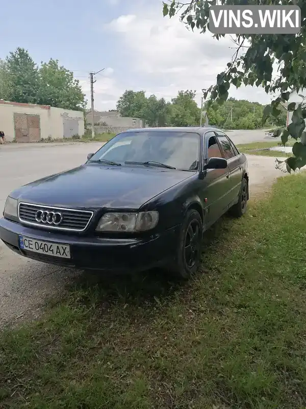Audi A6 1995, фото з оголошення 1 з 16, VIN WAUZZZ4AZSN030729