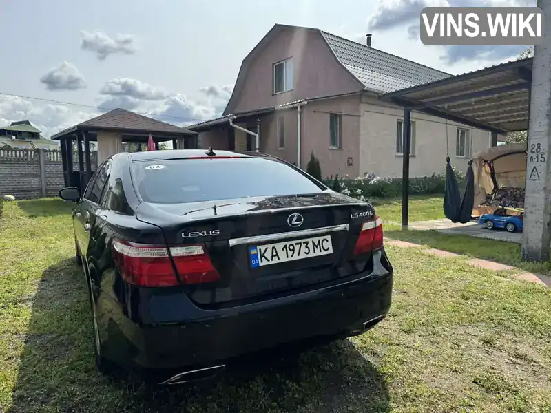 Lexus LS 2007, фото з оголошення 2 з 13, VIN JTHBL46F075045602