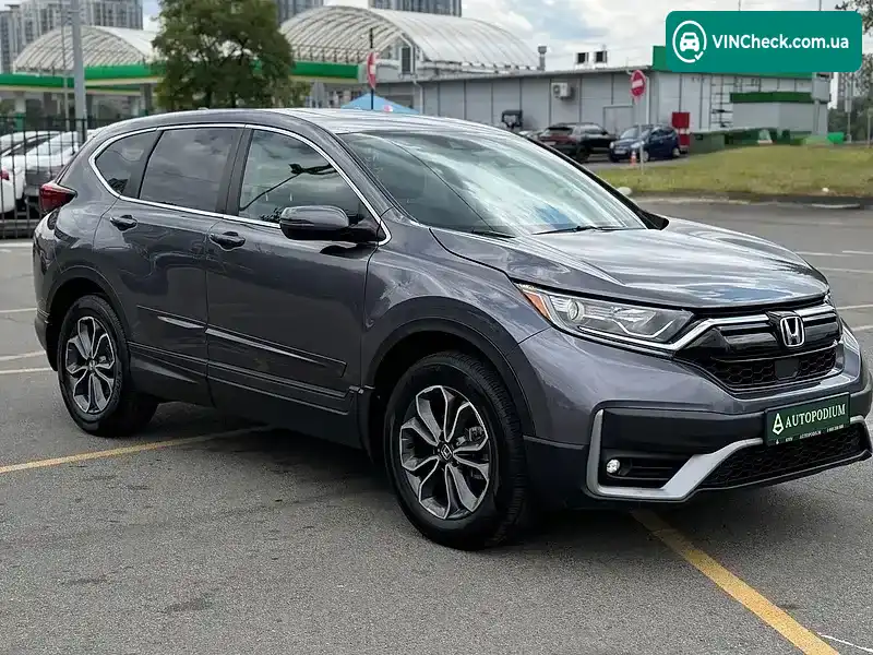 Honda CR-V 2022, фото з оголошення 1 з 20, VIN 2HKRW2H57NH663318