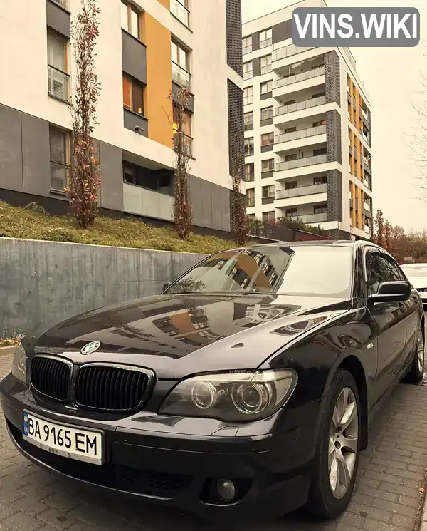 BMW 7 Series 2007, фото з оголошення 1 з 21, VIN WBAHL81070DH79185