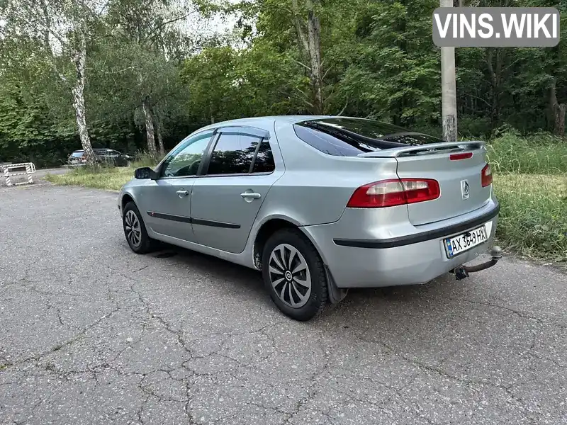 Renault Laguna 2002, фото з оголошення 1 з 5, VIN VF1BG0G0626603792