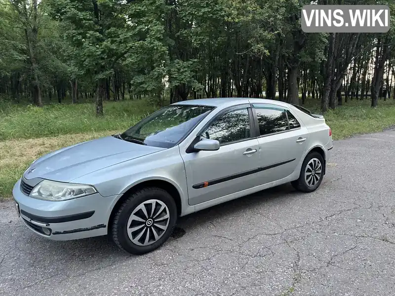 Renault Laguna 2002, фото з оголошення 2 з 5, VIN VF1BG0G0626603792