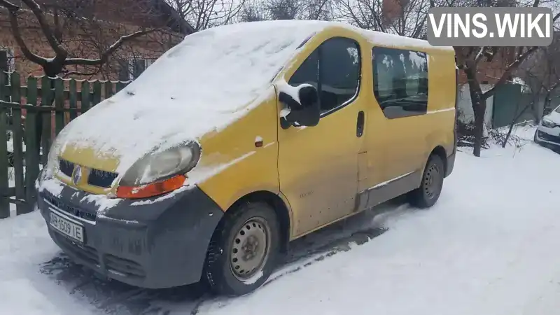 Renault Trafic 2002, фото з оголошення 1 з 10, VIN VF1FLBBA51V106190