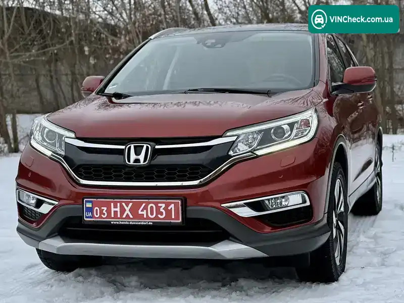 Honda CR-V 2017, фото з оголошення 1 з 20, VIN SHSRE6890GU003887