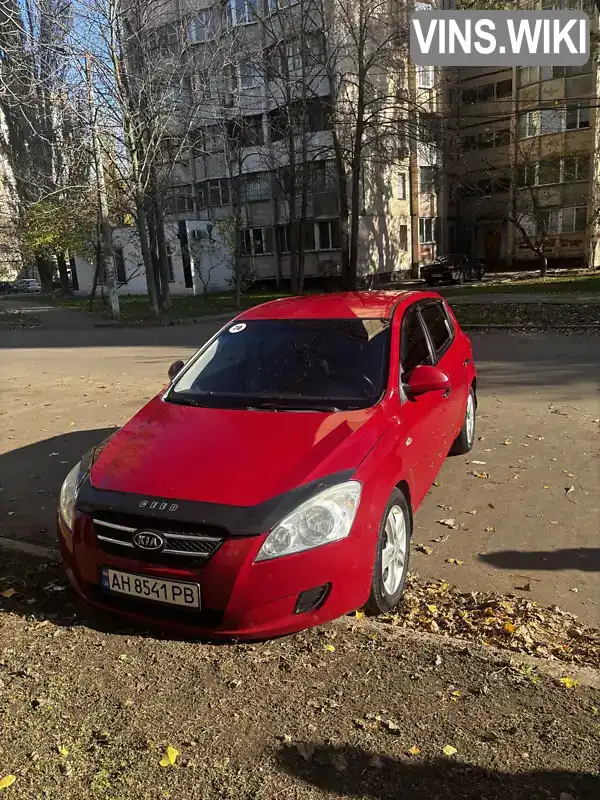 Kia Ceed 2008, фото з оголошення 1 з 17, VIN Y6LFF24238L002594