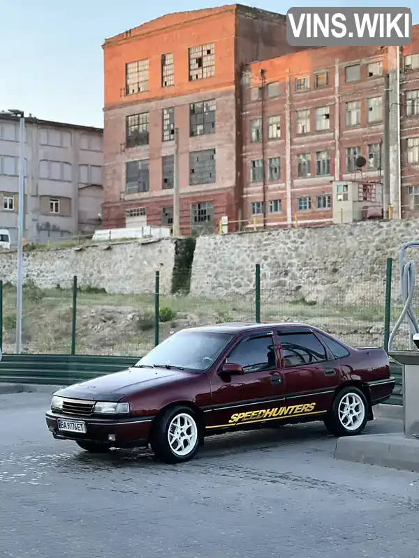Opel Vectra 1989, фото з оголошення 2 з 11, VIN W0L000087K1190780