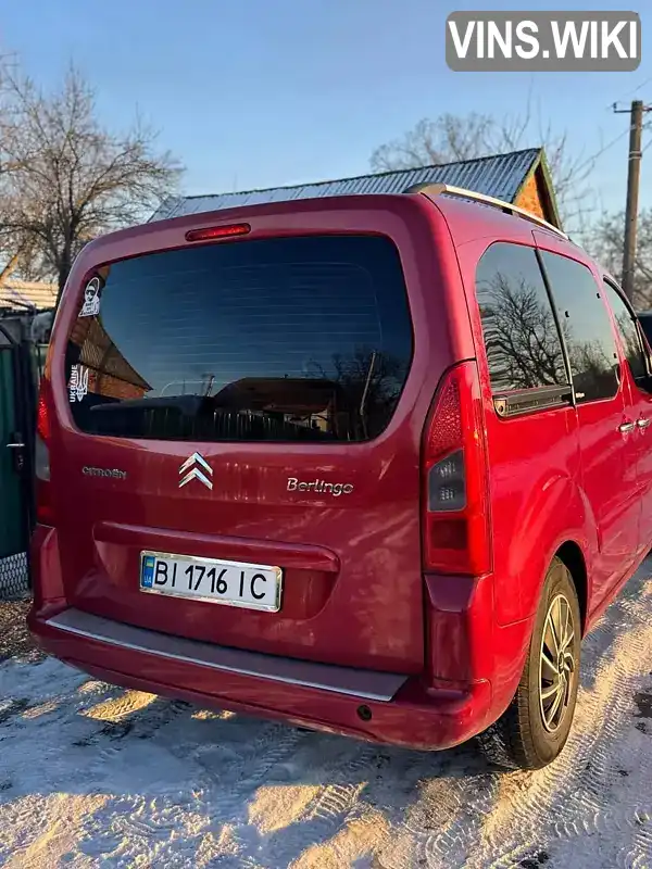 Citroen Berlingo 2010, фото з оголошення 2 з 11, VIN VF77J9HTCAJ750778