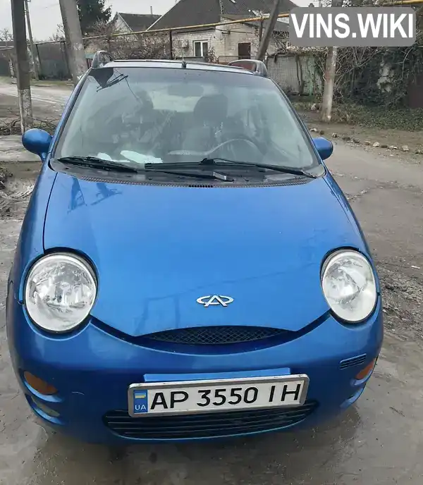 Chery QQ 2012, фото з оголошення 1 з 17, VIN LVVDB22B7CD269623