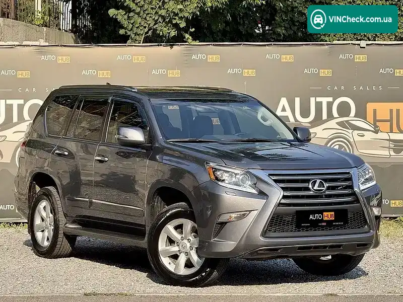 Lexus GX 2017, фото з оголошення 1 з 20, VIN JTJBM7FX8H5157538