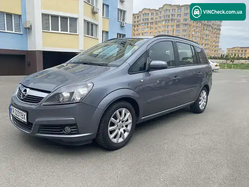 Opel Zafira 2005, фото з оголошення 2 з 9, VIN W0L0AHM7552224119